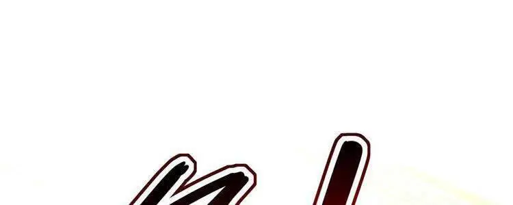 Đệ Tử Của Ta Đều Là Súp Bờ Thần Nettruyen ZZZ Chương 119 Page 42
