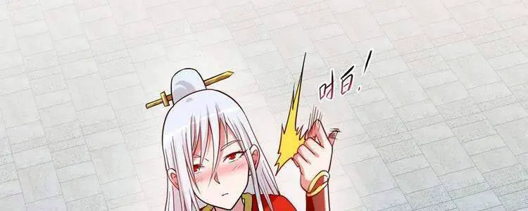 Đệ Tử Của Ta Đều Là Súp Bờ Thần Nettruyen ZZZ Chương 119 Page 72