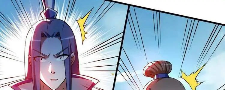Đệ Tử Của Ta Đều Là Súp Bờ Thần Nettruyen ZZZ Chương 119 Page 79