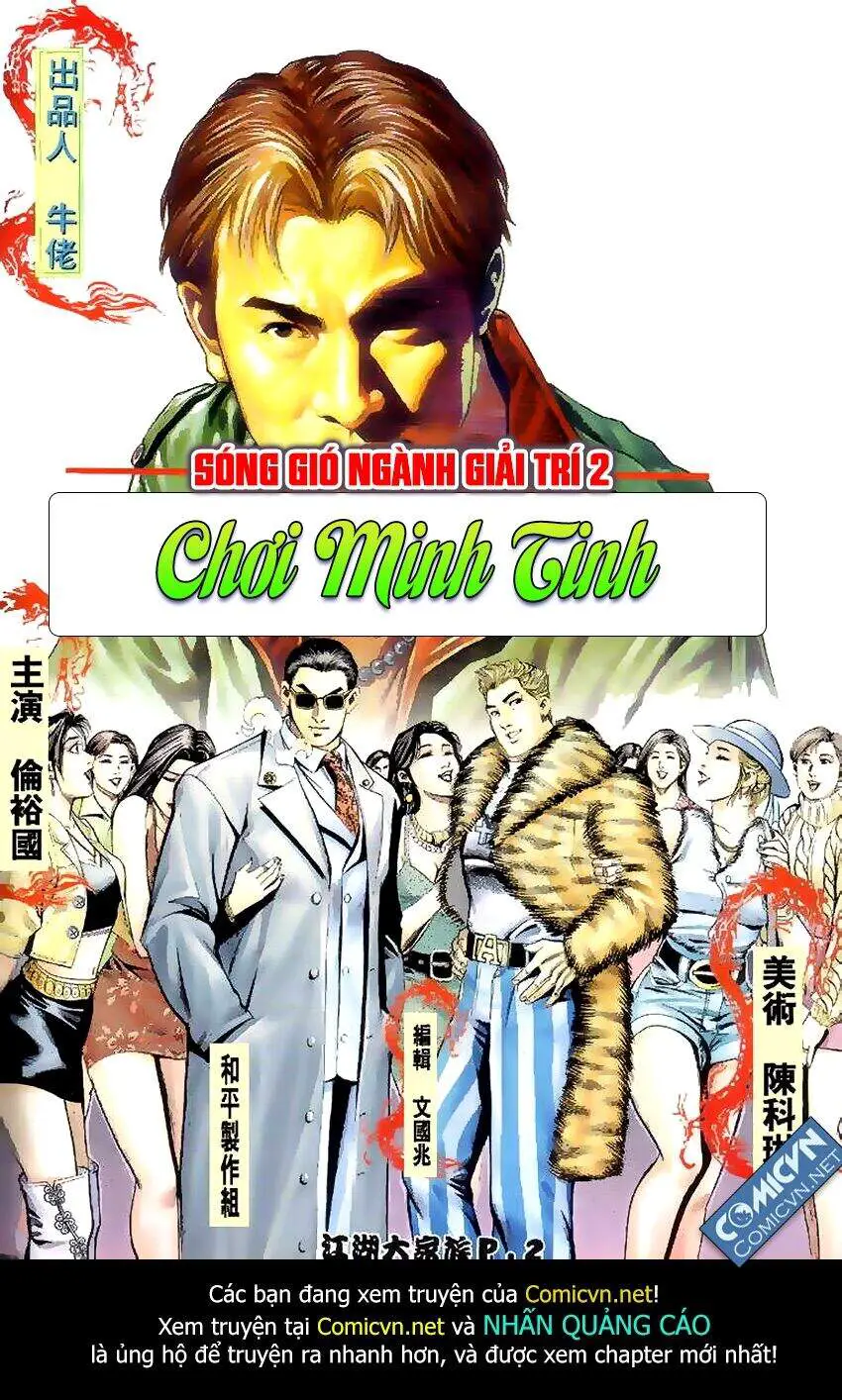 Giang Hồ Đại Gia Tộc Nettruyen ZZZ Chương 2 Page 2