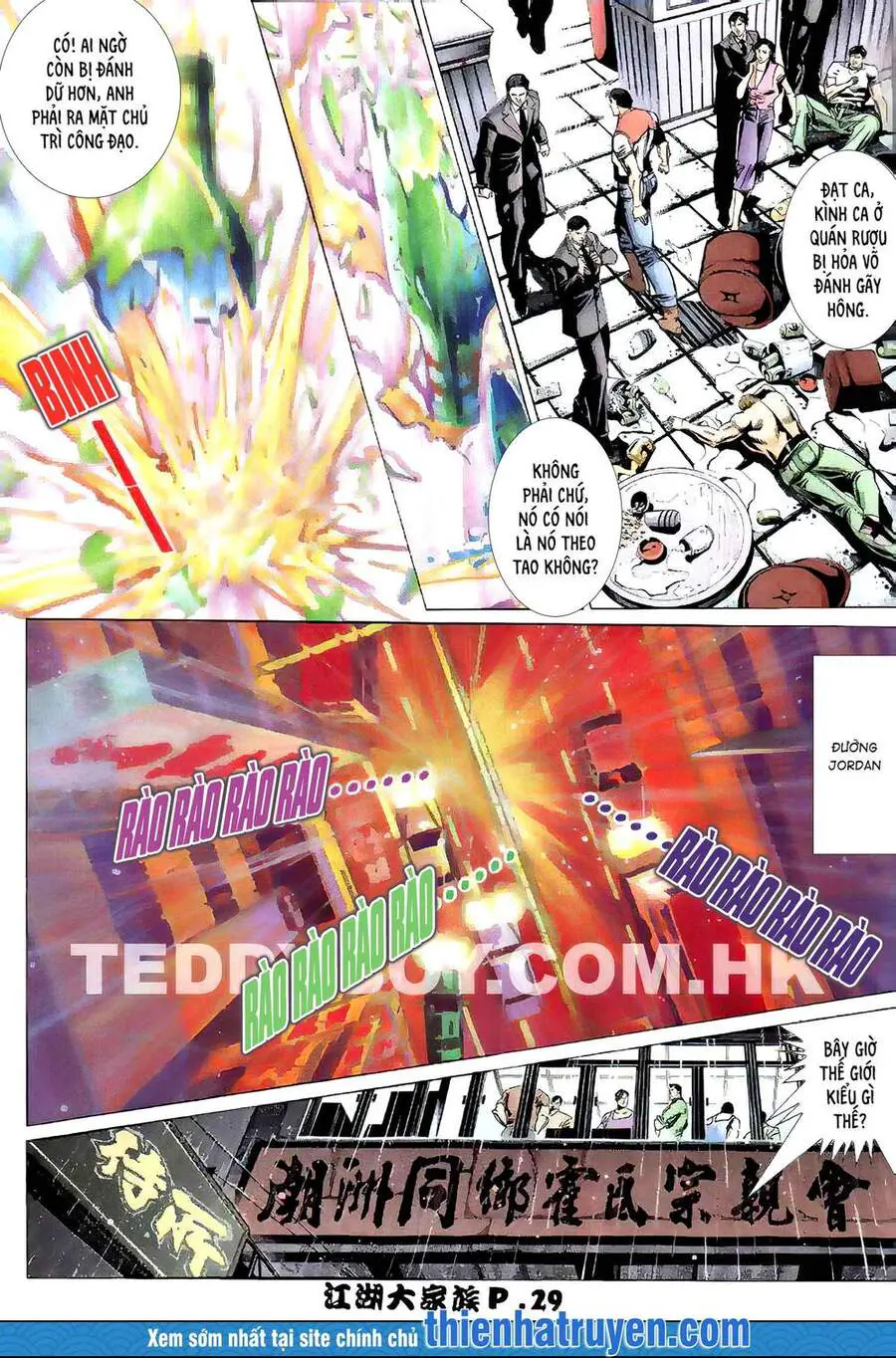 Giang Hồ Đại Gia Tộc Nettruyen ZZZ Chương 11.2 Page 11