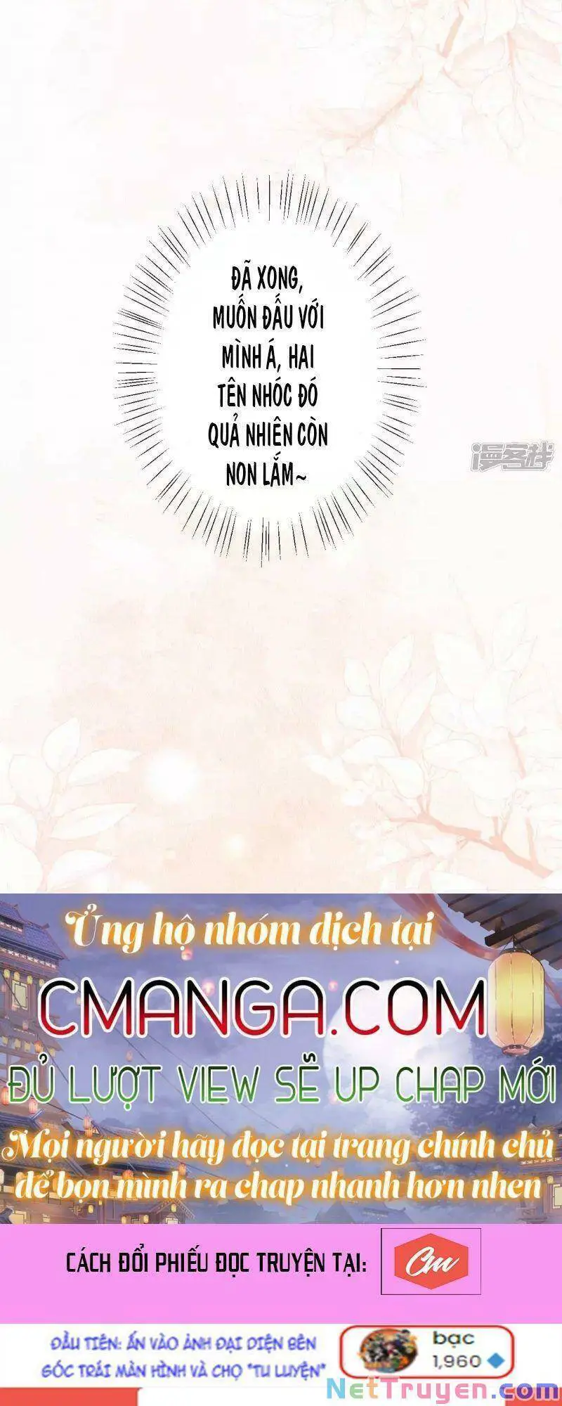 Sổ Tay Sinh Tồn Của Nàng Dâu Hoàng Gia Nettruyen ZZZ Chương 100 Page 9