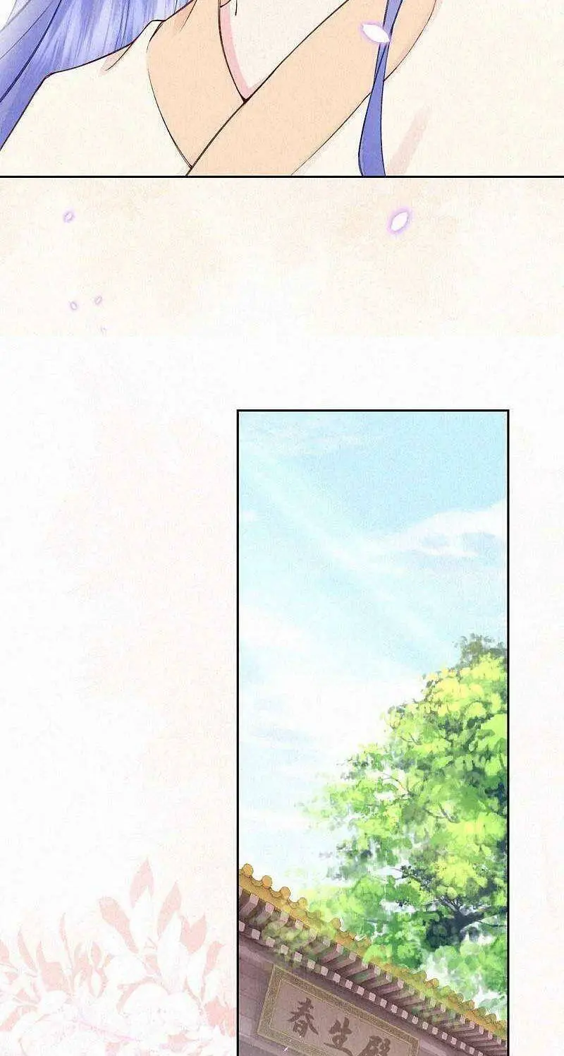 Sổ Tay Sinh Tồn Của Nàng Dâu Hoàng Gia Nettruyen ZZZ Chương 90 Page 19