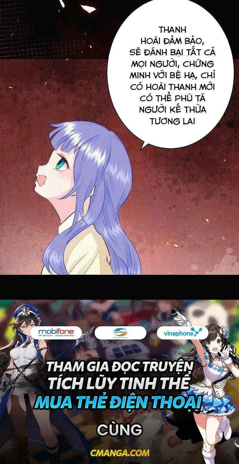Sổ Tay Sinh Tồn Của Nàng Dâu Hoàng Gia Nettruyen ZZZ Chương 57 Page 20