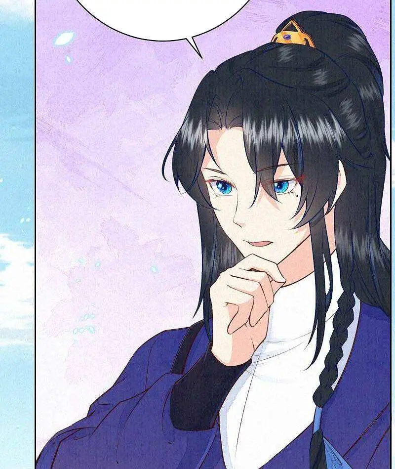Sổ Tay Sinh Tồn Của Nàng Dâu Hoàng Gia Nettruyen ZZZ Chương 52 Page 3
