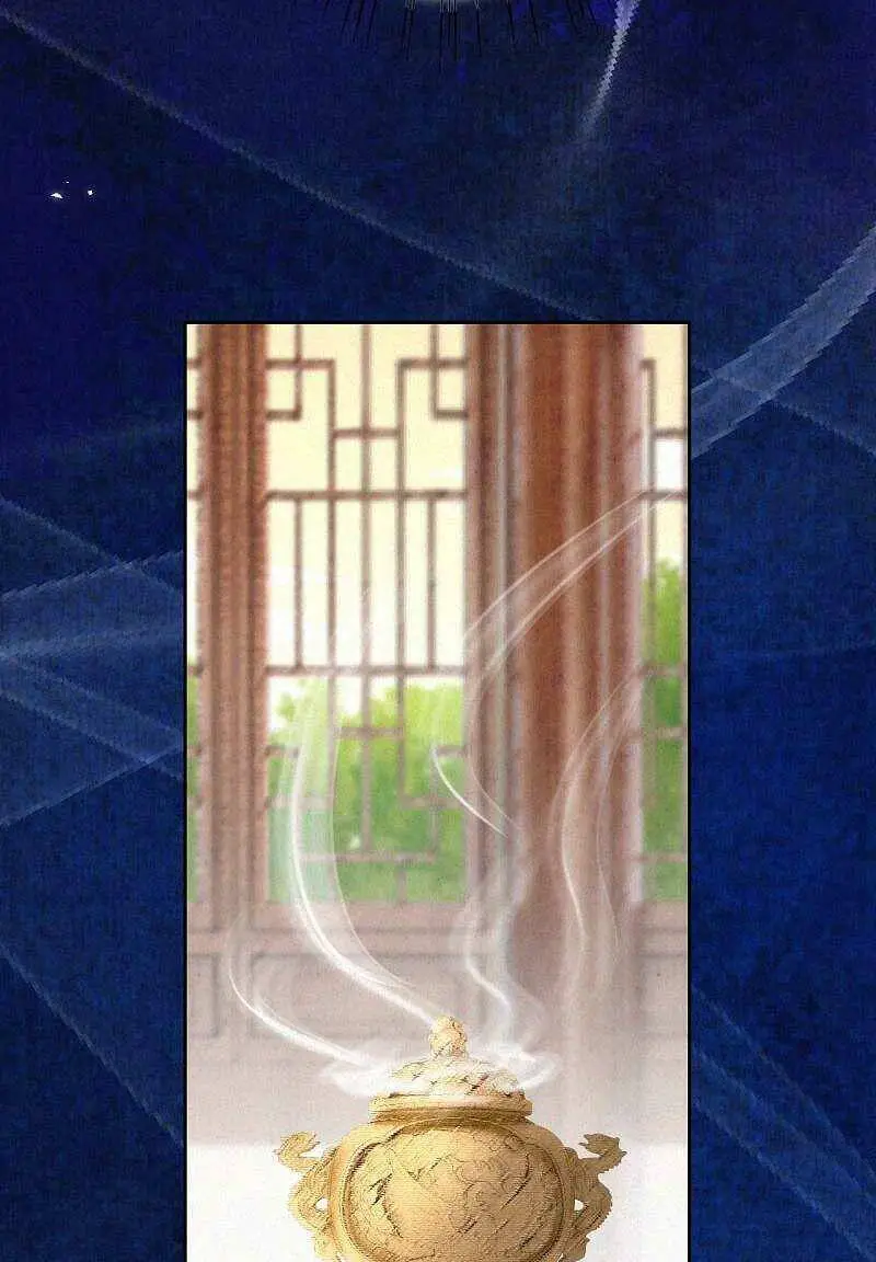 Sổ Tay Sinh Tồn Của Nàng Dâu Hoàng Gia Nettruyen ZZZ Chương 74 Page 14