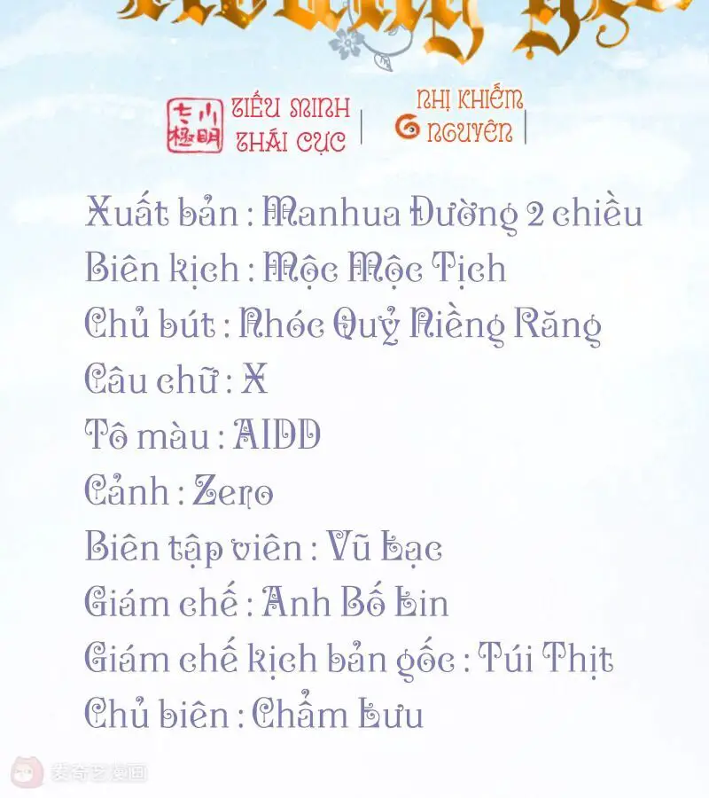 Sổ Tay Sinh Tồn Của Nàng Dâu Hoàng Gia Nettruyen ZZZ Chương 15 Page 2