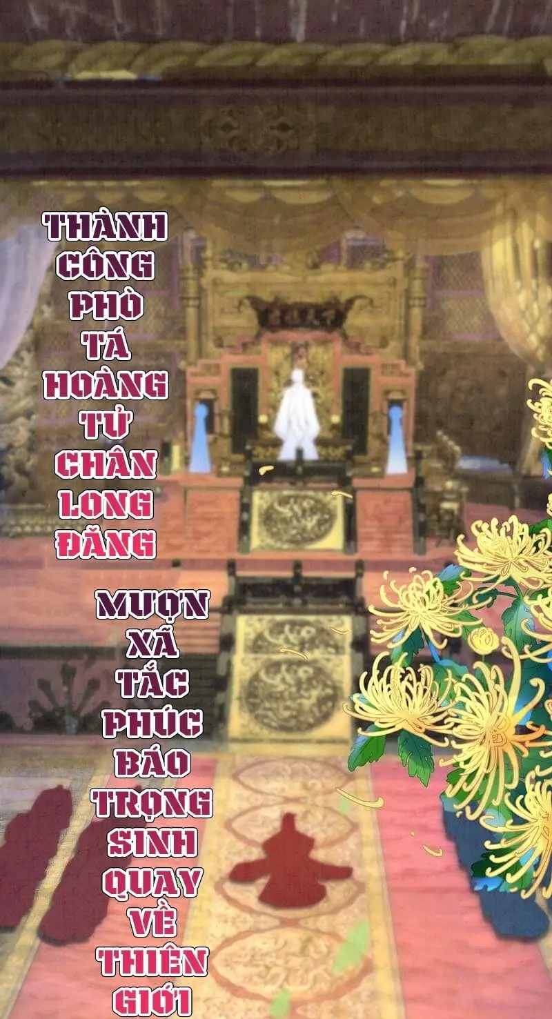 Sổ Tay Sinh Tồn Của Nàng Dâu Hoàng Gia Nettruyen ZZZ Chương 1 Page 17