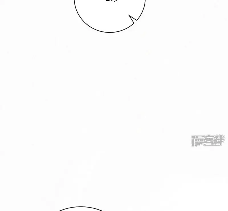 Sổ Tay Sinh Tồn Của Nàng Dâu Hoàng Gia Nettruyen ZZZ Chương 13 Page 6