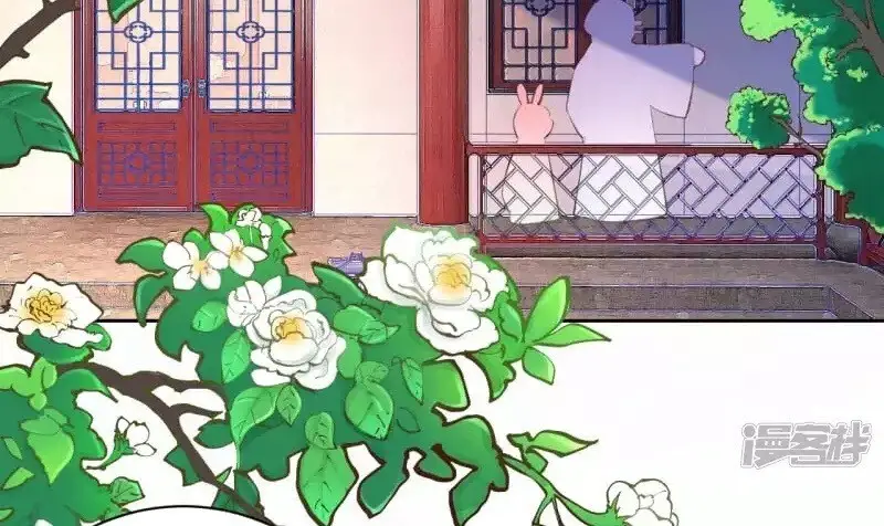 Sổ Tay Sinh Tồn Của Nàng Dâu Hoàng Gia Nettruyen ZZZ Chương 6 Page 46