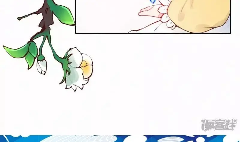 Sổ Tay Sinh Tồn Của Nàng Dâu Hoàng Gia Nettruyen ZZZ Chương 6 Page 58