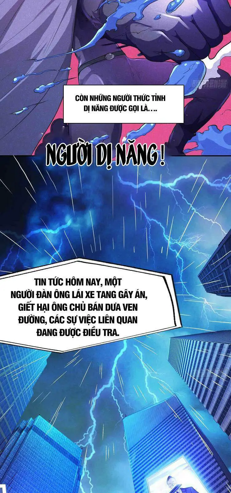 Vô Địch Từ Cưỡng Hôn Ma Nữ Nettruyen ZZZ Chương 1 Page 2