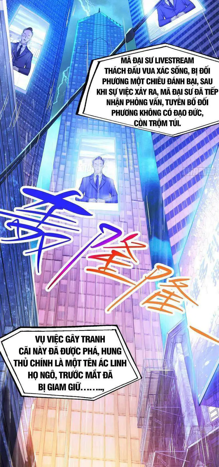 Vô Địch Từ Cưỡng Hôn Ma Nữ Nettruyen ZZZ Chương 1 Page 3