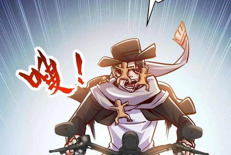 Vô Địch Từ Cưỡng Hôn Ma Nữ Nettruyen ZZZ Chương 163 Page 48