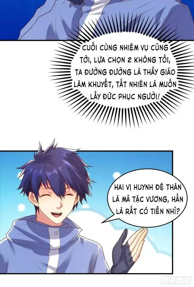 Vô Địch Từ Cưỡng Hôn Ma Nữ Nettruyen ZZZ Chương 74 Page 62