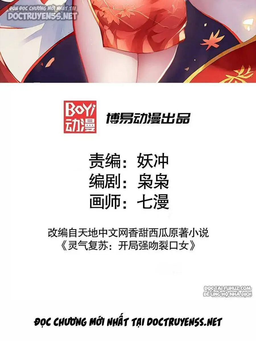 Vô Địch Từ Cưỡng Hôn Ma Nữ Nettruyen ZZZ Chương 142 Page 2