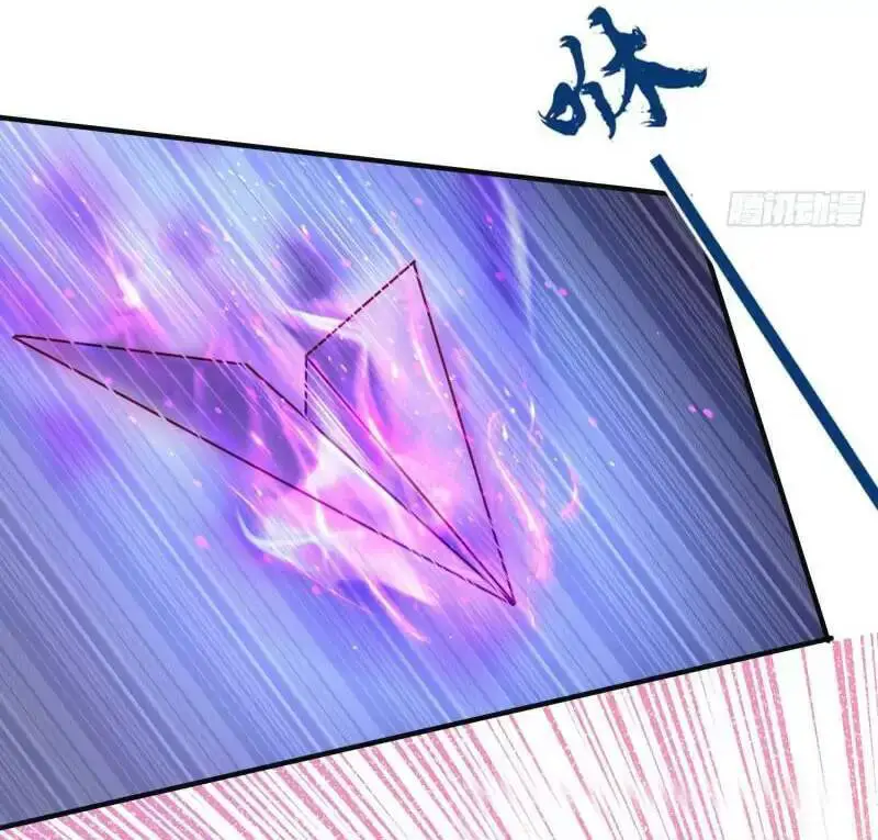 Vô Địch Từ Cưỡng Hôn Ma Nữ Nettruyen ZZZ Chương 73 Page 31