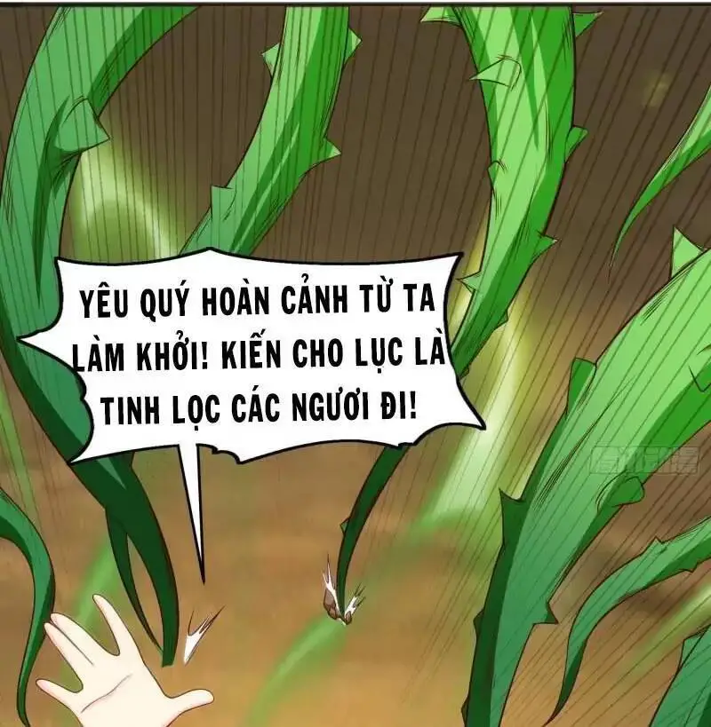 Vô Địch Từ Cưỡng Hôn Ma Nữ Nettruyen ZZZ Chương 71 Page 73