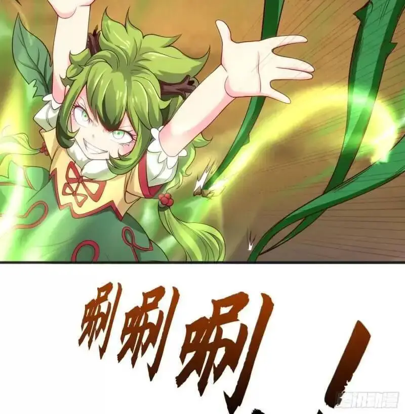 Vô Địch Từ Cưỡng Hôn Ma Nữ Nettruyen ZZZ Chương 71 Page 74