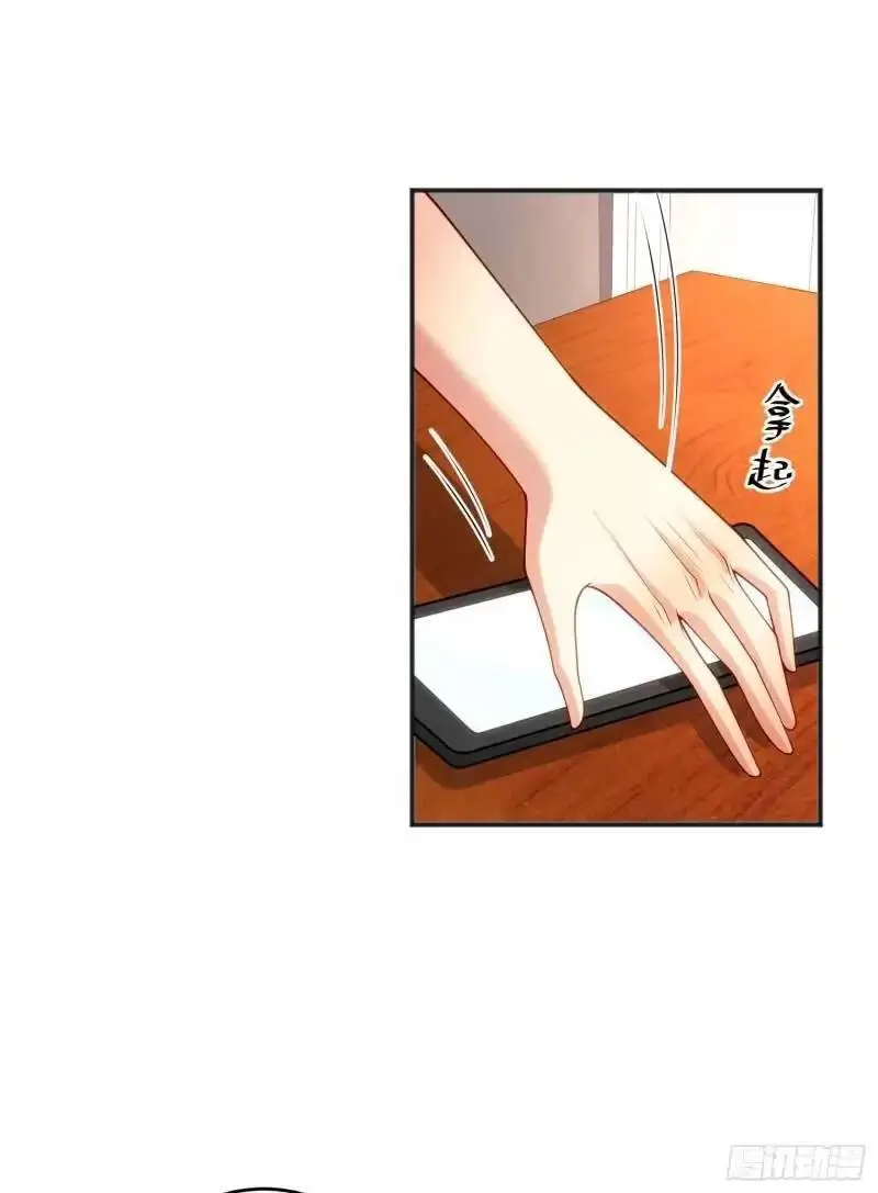 Vô Địch Từ Cưỡng Hôn Ma Nữ Nettruyen ZZZ Chương 69 Page 4