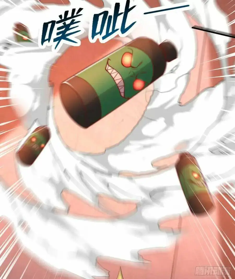 Vô Địch Từ Cưỡng Hôn Ma Nữ Nettruyen ZZZ Chương 135 Page 8