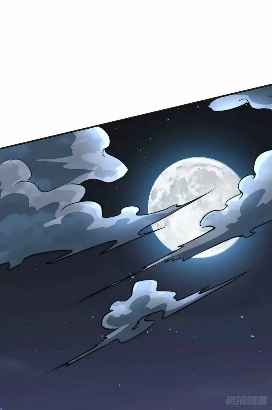 Vô Địch Từ Cưỡng Hôn Ma Nữ Nettruyen ZZZ Chương 133 Page 27