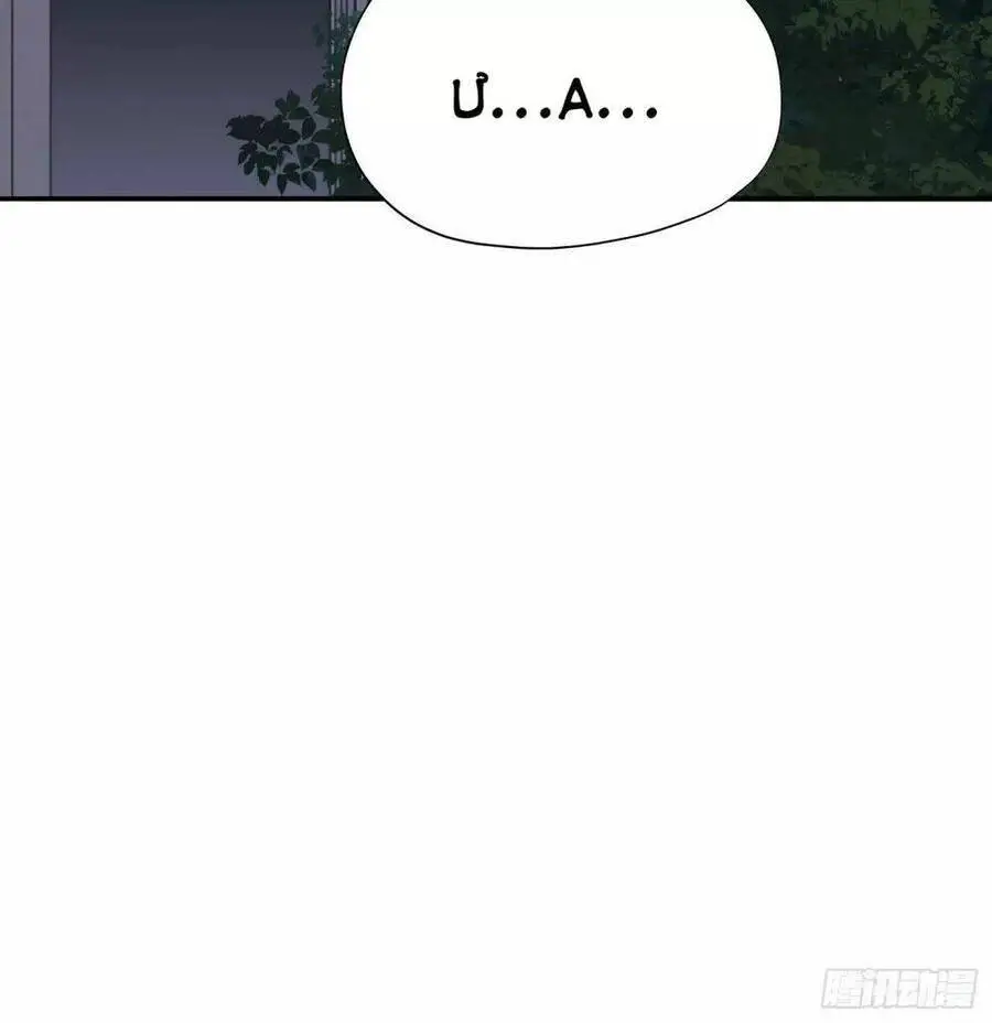 Vô Địch Từ Cưỡng Hôn Ma Nữ Nettruyen ZZZ Chương 133 Page 29