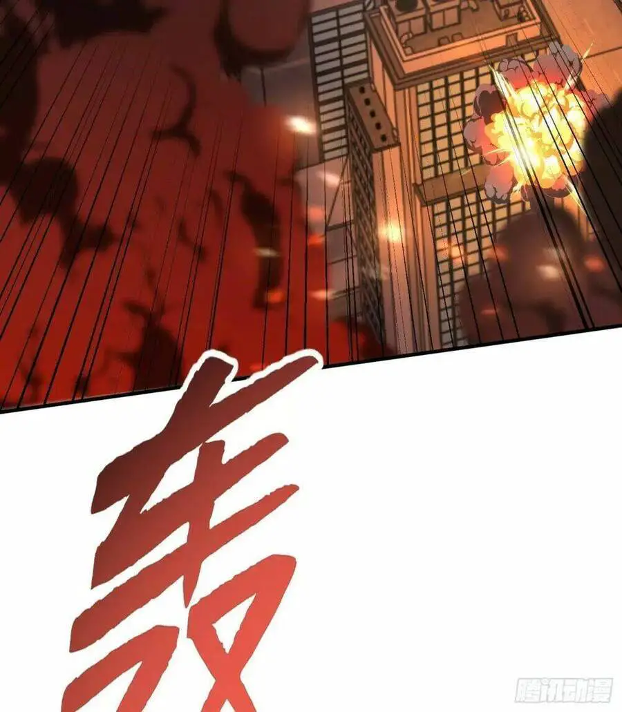 Vô Địch Từ Cưỡng Hôn Ma Nữ Nettruyen ZZZ Chương 133 Page 82