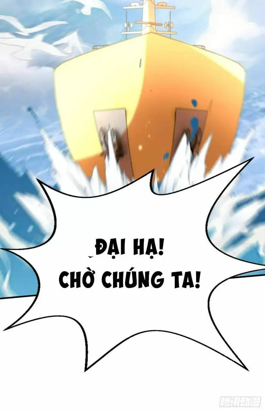 Vô Địch Từ Cưỡng Hôn Ma Nữ Nettruyen ZZZ Chương 131 Page 80