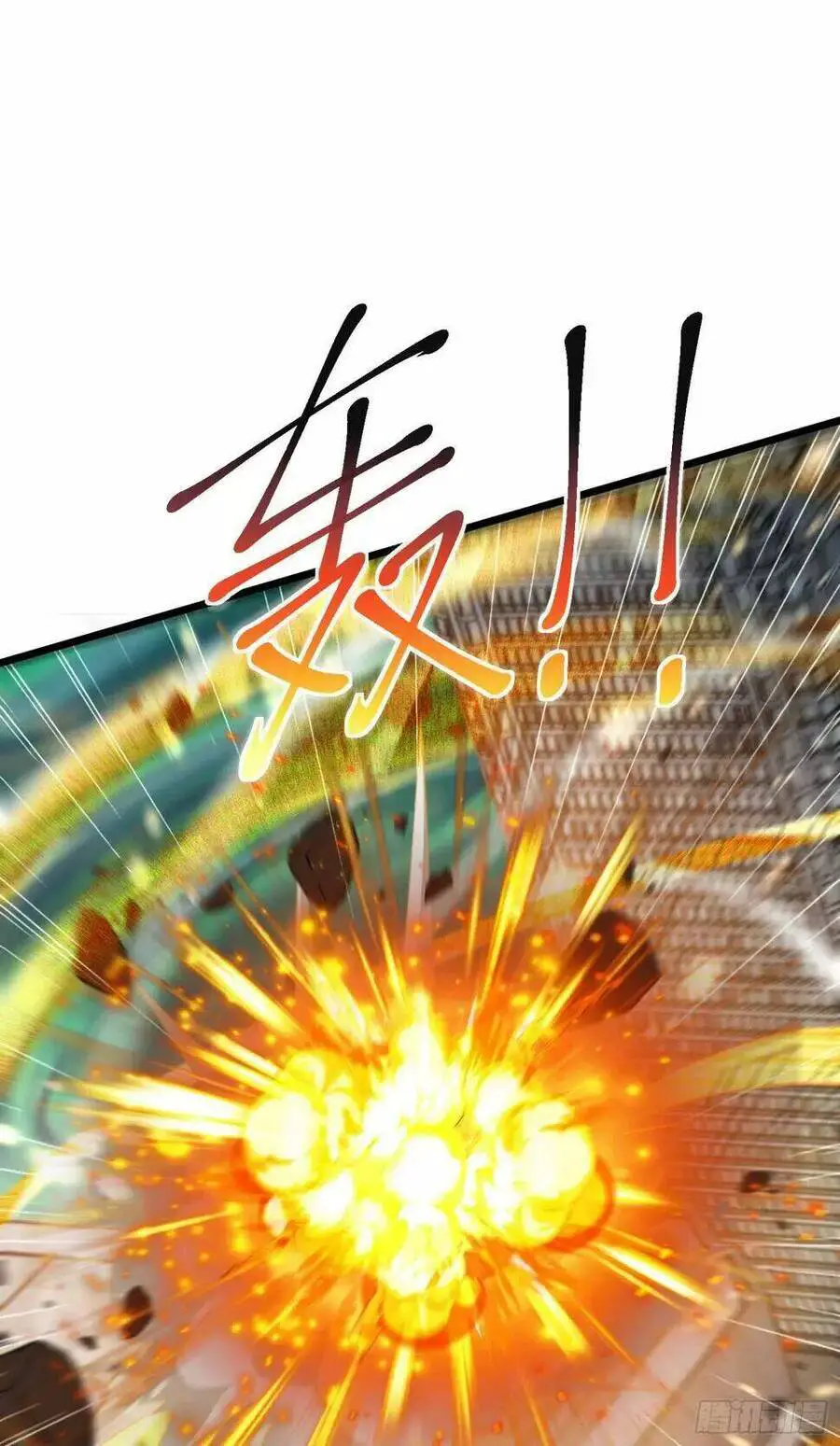 Vô Địch Từ Cưỡng Hôn Ma Nữ Nettruyen ZZZ Chương 126 Page 37