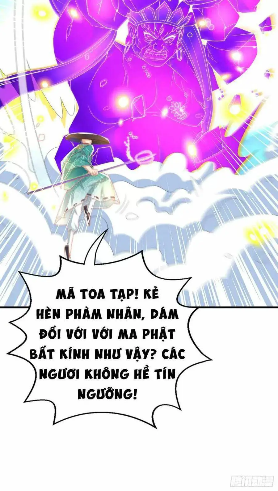 Vô Địch Từ Cưỡng Hôn Ma Nữ Nettruyen ZZZ Chương 126 Page 71