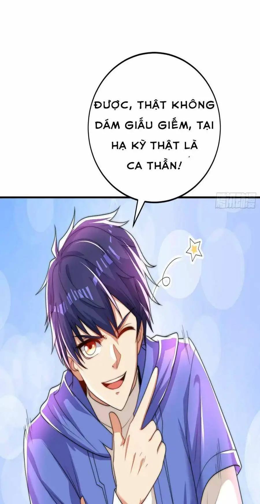 Vô Địch Từ Cưỡng Hôn Ma Nữ Nettruyen ZZZ Chương 125 Page 42