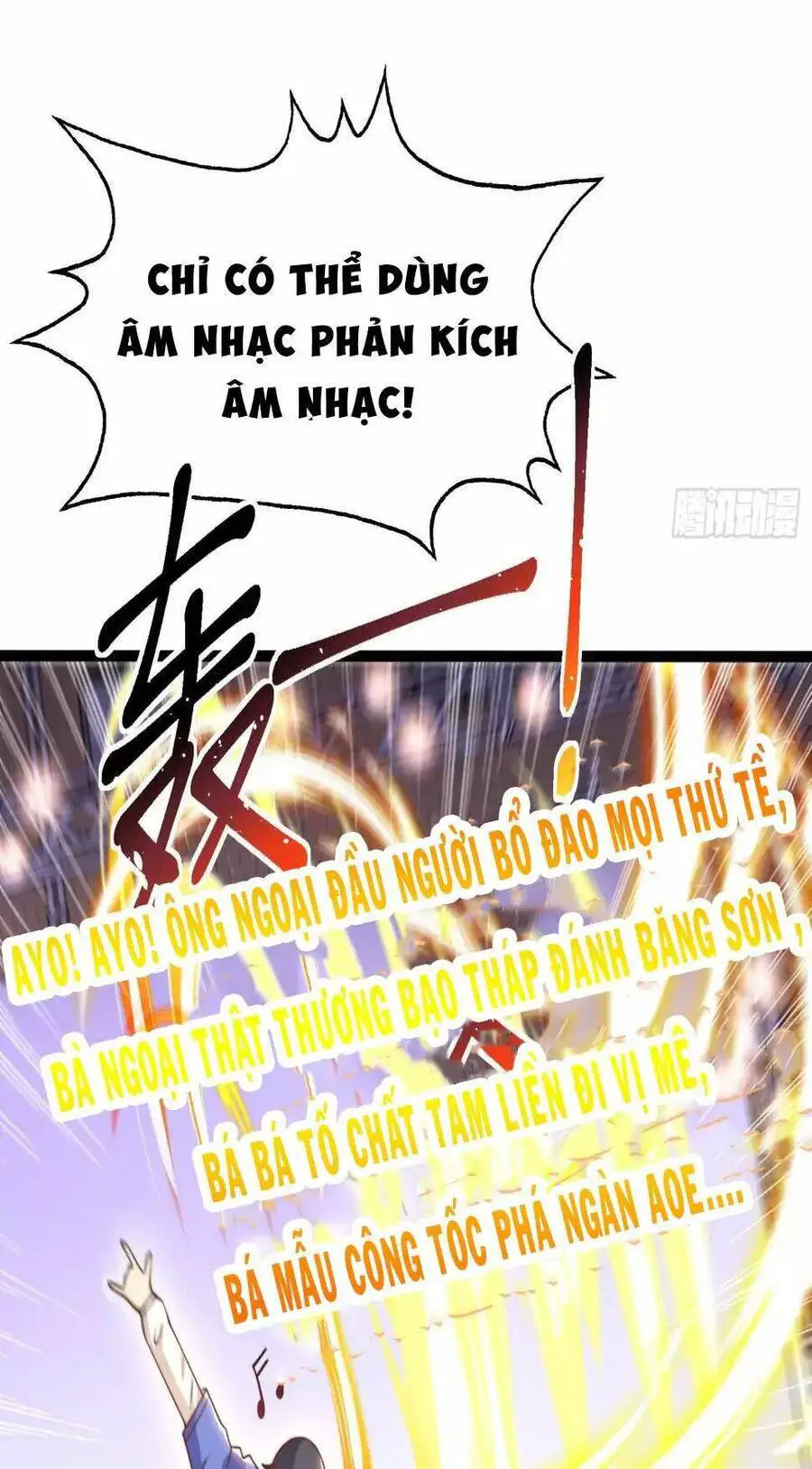 Vô Địch Từ Cưỡng Hôn Ma Nữ Nettruyen ZZZ Chương 125 Page 81