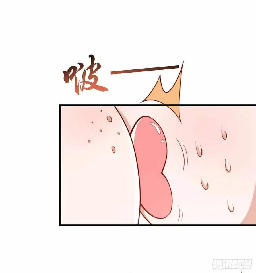 Vô Địch Từ Cưỡng Hôn Ma Nữ Nettruyen ZZZ Chương 127 Page 14
