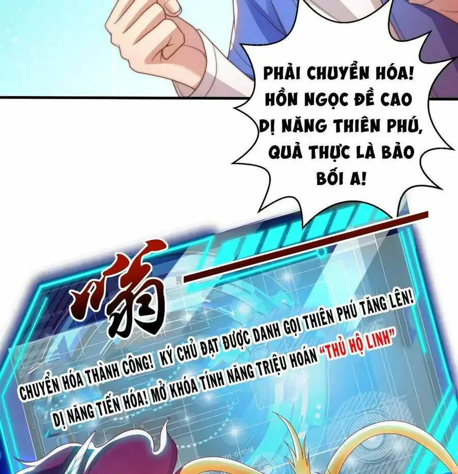 Vô Địch Từ Cưỡng Hôn Ma Nữ Nettruyen ZZZ Chương 127 Page 27