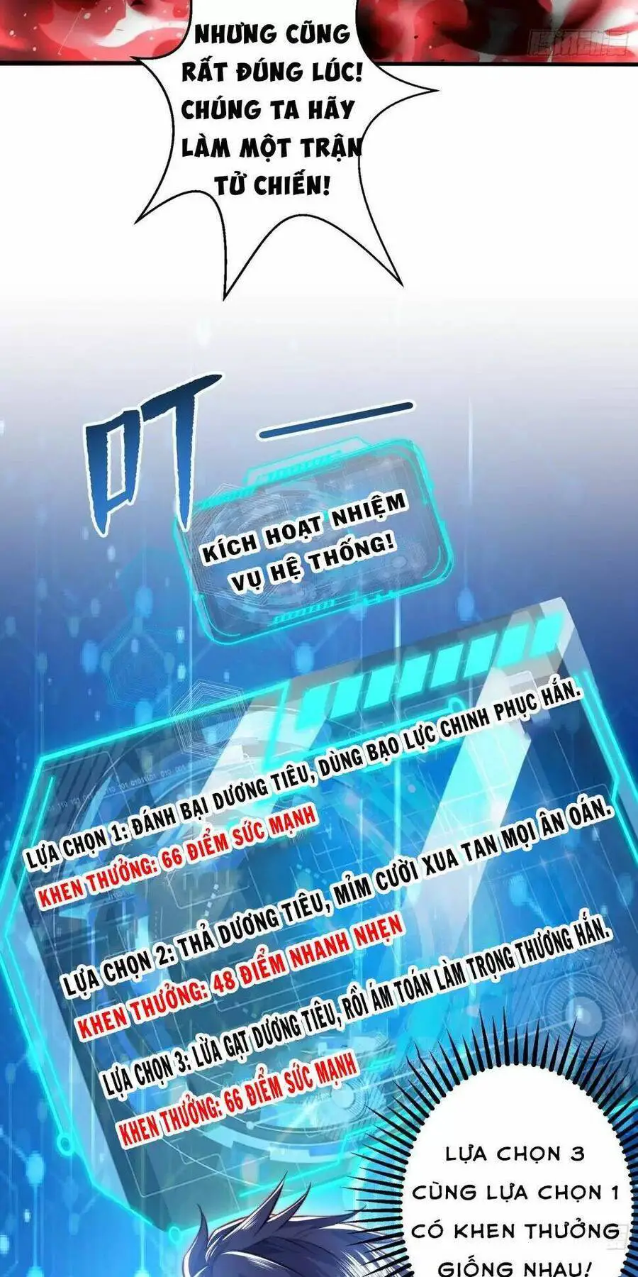Vô Địch Từ Cưỡng Hôn Ma Nữ Nettruyen ZZZ Chương 130 Page 73