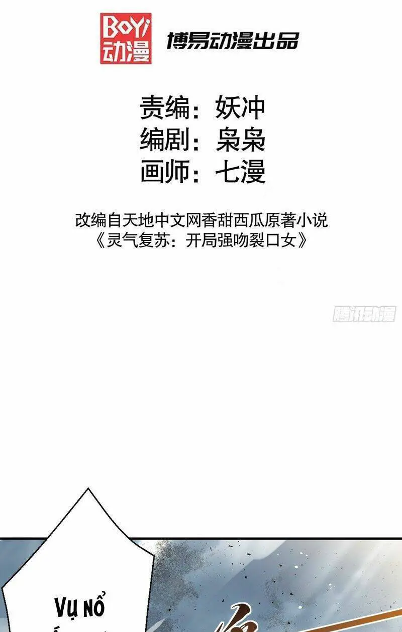 Vô Địch Từ Cưỡng Hôn Ma Nữ Nettruyen ZZZ Chương 117 Page 2