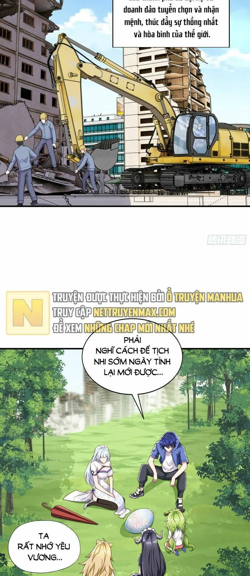 Vô Địch Từ Cưỡng Hôn Ma Nữ Nettruyen ZZZ Chương 117 Page 15