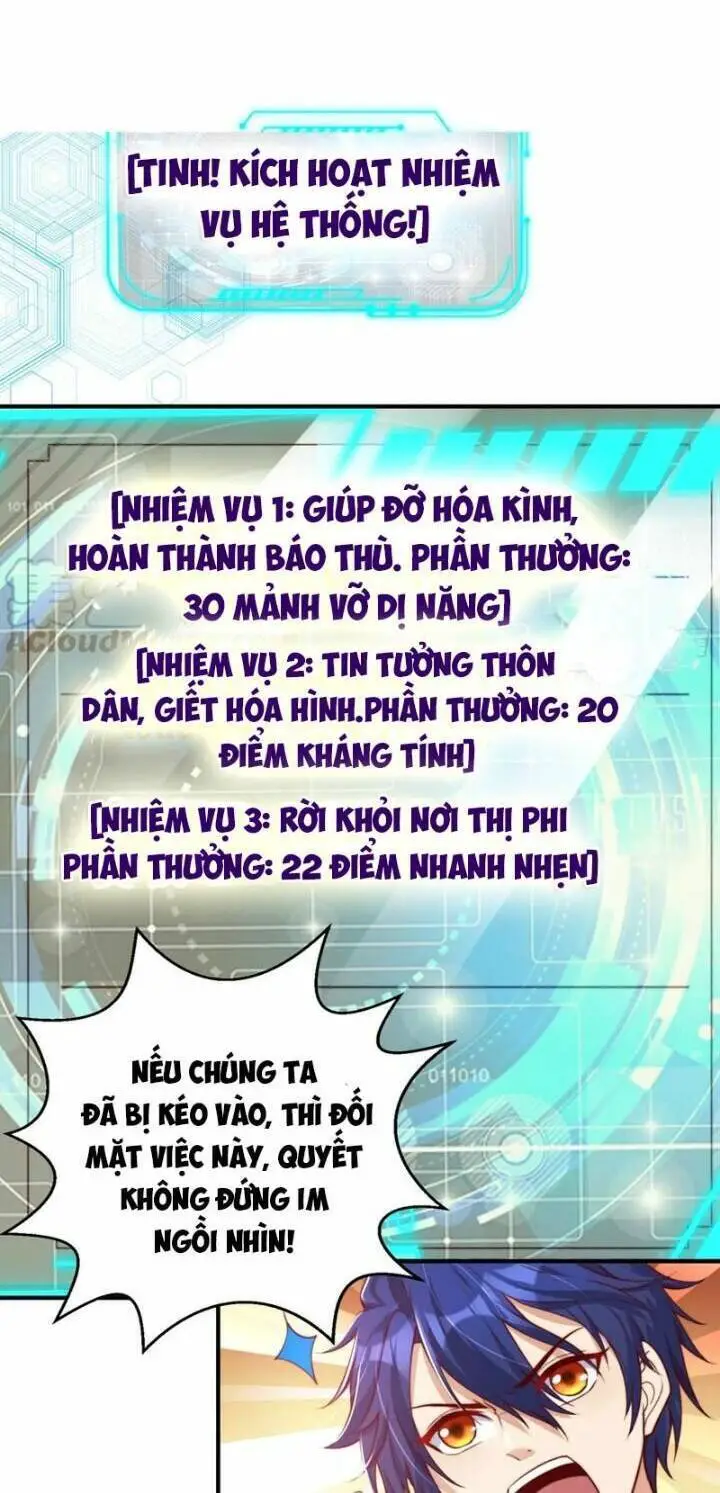 Vô Địch Từ Cưỡng Hôn Ma Nữ Nettruyen ZZZ Chương 111 Page 6