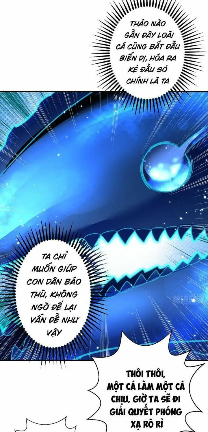 Vô Địch Từ Cưỡng Hôn Ma Nữ Nettruyen ZZZ Chương 111 Page 14