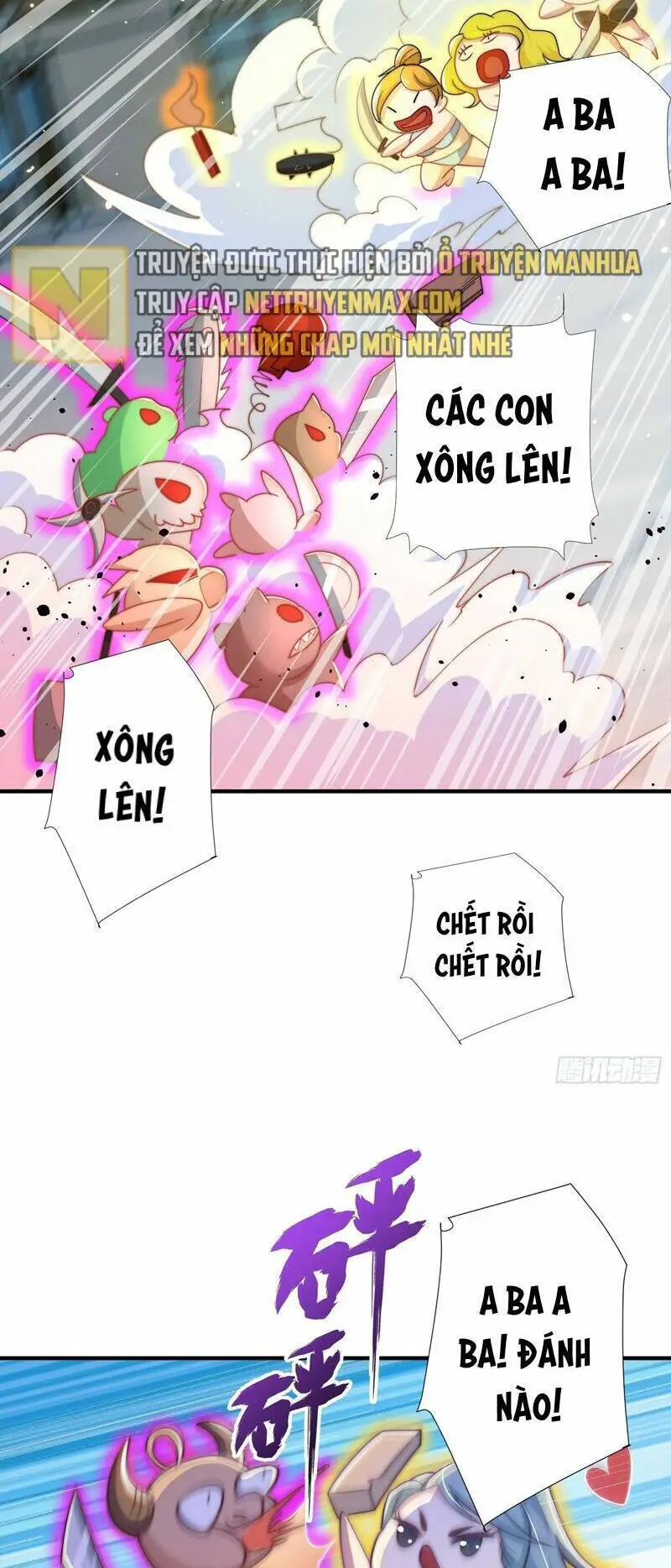 Vô Địch Từ Cưỡng Hôn Ma Nữ Nettruyen ZZZ Chương 112 Page 27