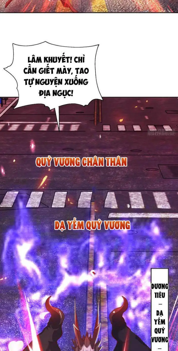Vô Địch Từ Cưỡng Hôn Ma Nữ Nettruyen ZZZ Chương 107 Page 36