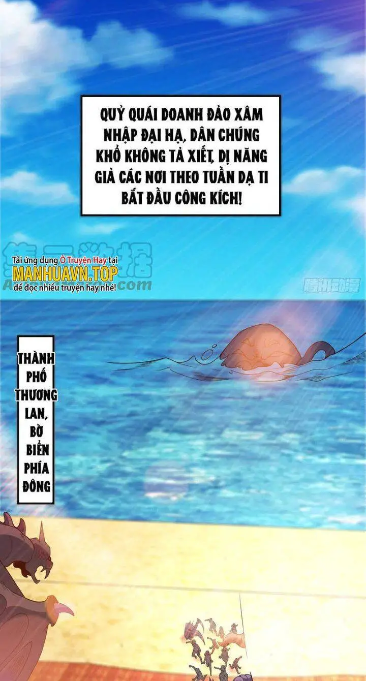 Vô Địch Từ Cưỡng Hôn Ma Nữ Nettruyen ZZZ Chương 107 Page 42