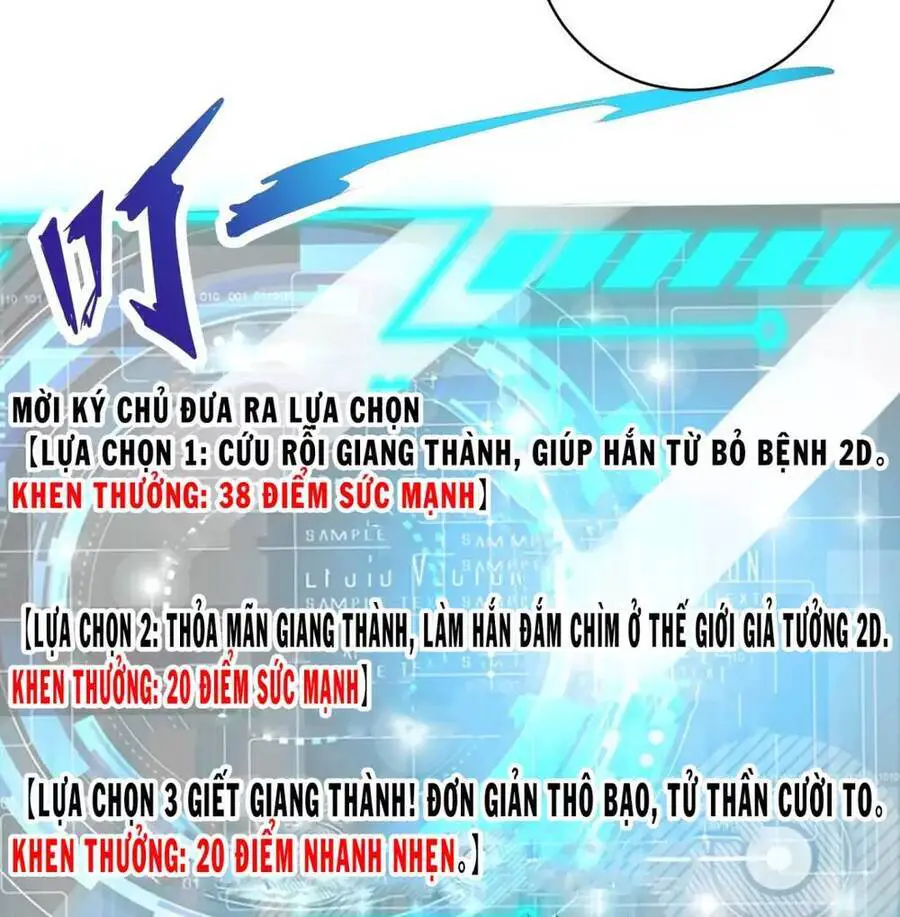 Vô Địch Từ Cưỡng Hôn Ma Nữ Nettruyen ZZZ Chương 97 Page 16