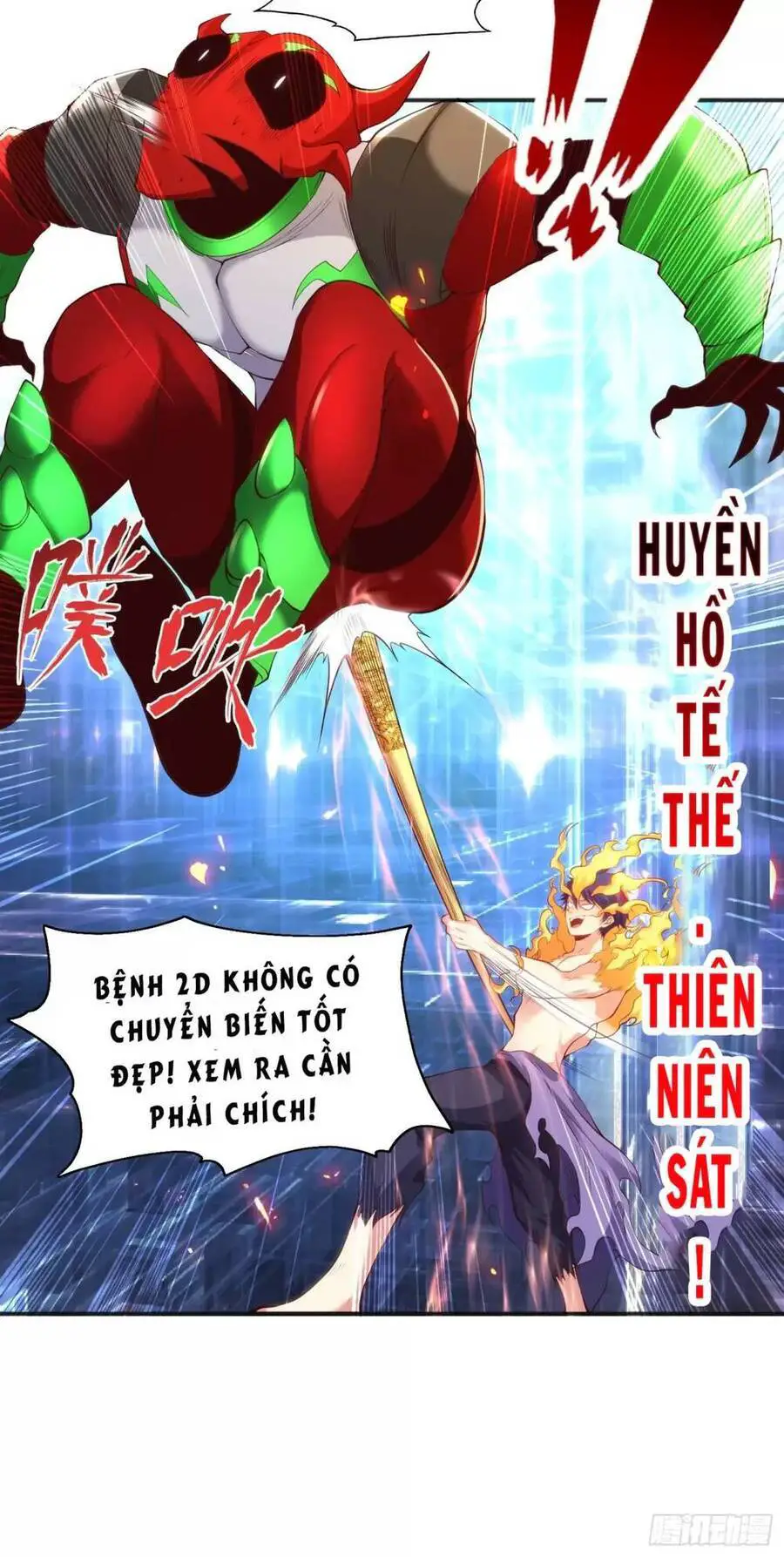 Vô Địch Từ Cưỡng Hôn Ma Nữ Nettruyen ZZZ Chương 97 Page 20