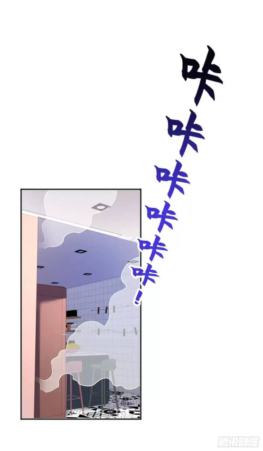 Vô Địch Từ Cưỡng Hôn Ma Nữ Nettruyen ZZZ Chương 89 Page 40