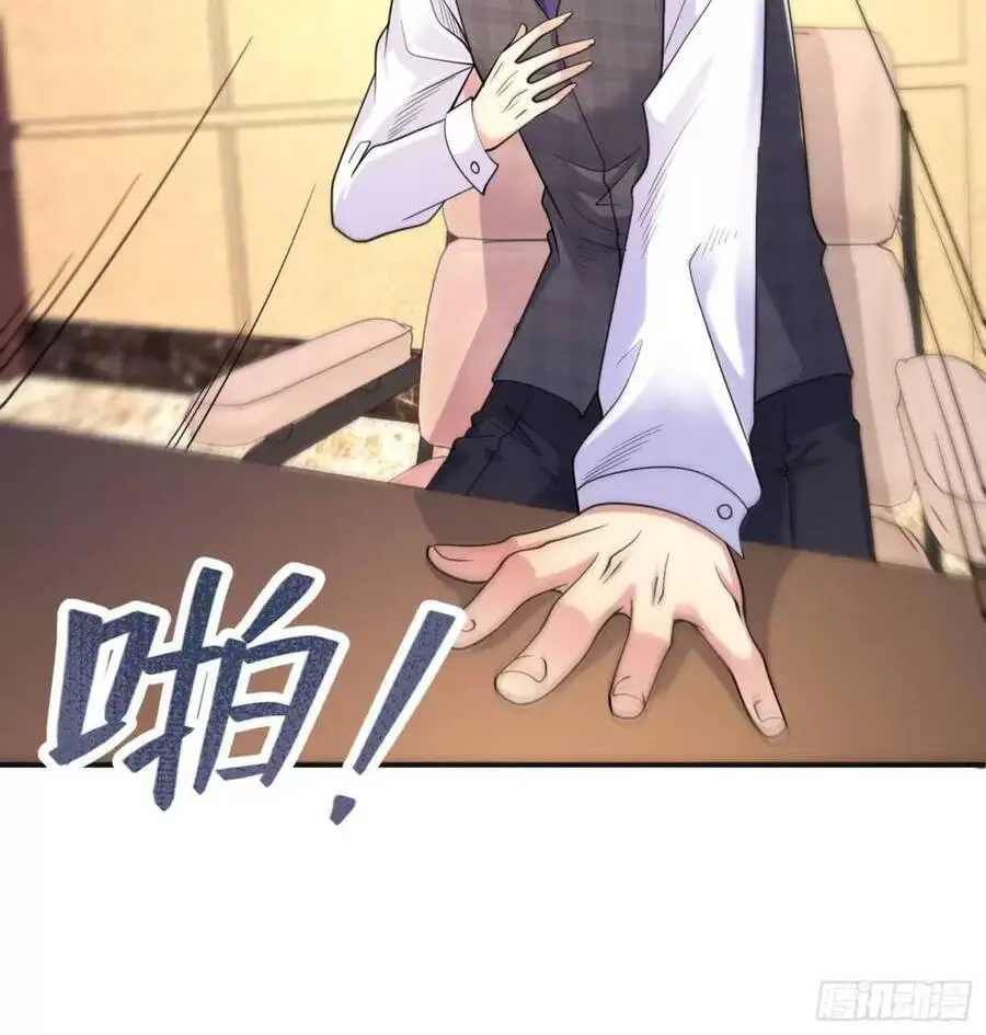Vô Địch Từ Cưỡng Hôn Ma Nữ Nettruyen ZZZ Chương 93 Page 8