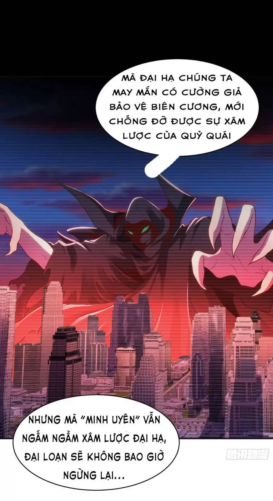 Vô Địch Từ Cưỡng Hôn Ma Nữ Nettruyen ZZZ Chương 88 Page 11