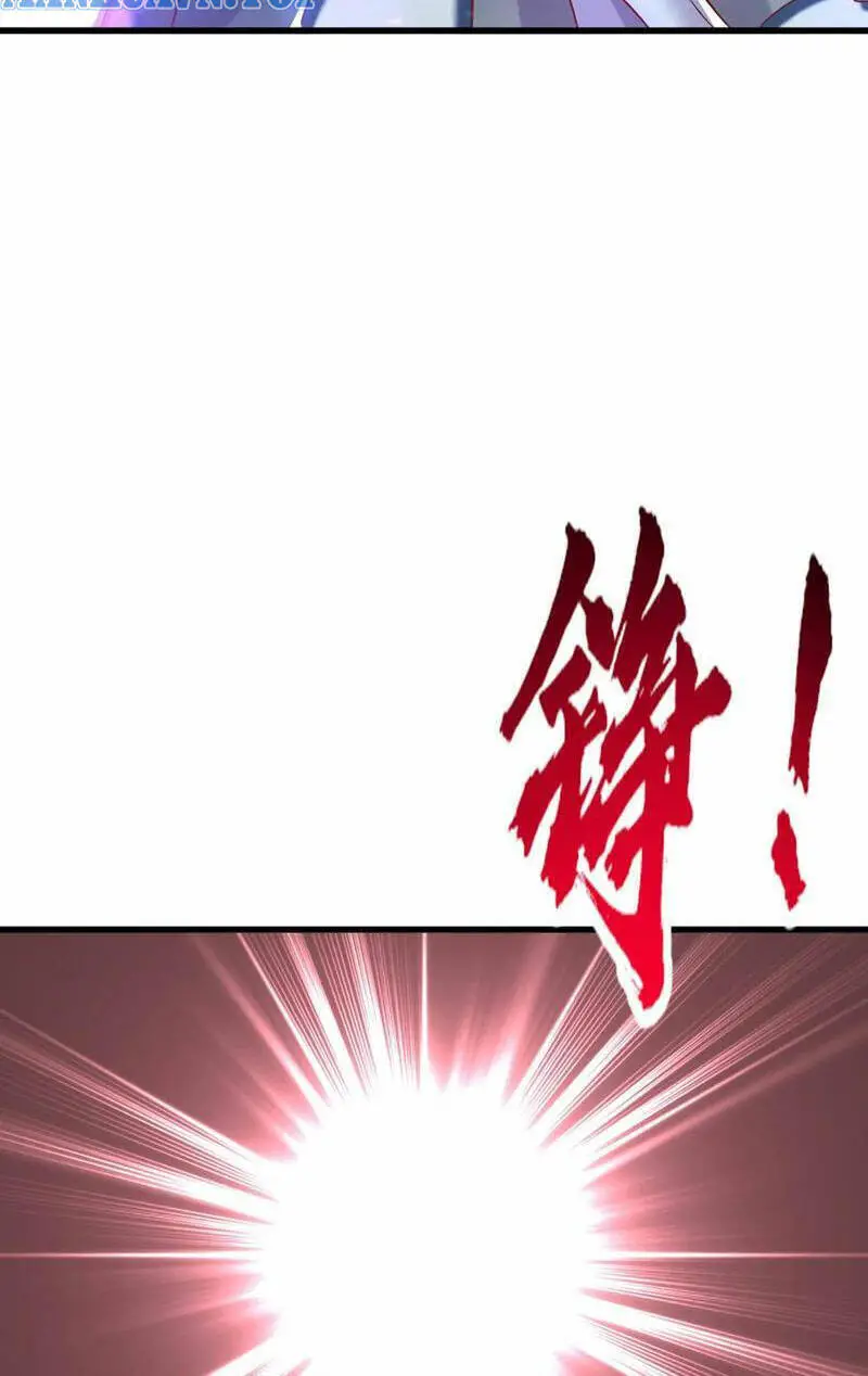 Vô Địch Từ Cưỡng Hôn Ma Nữ Nettruyen ZZZ Chương 169 Page 19