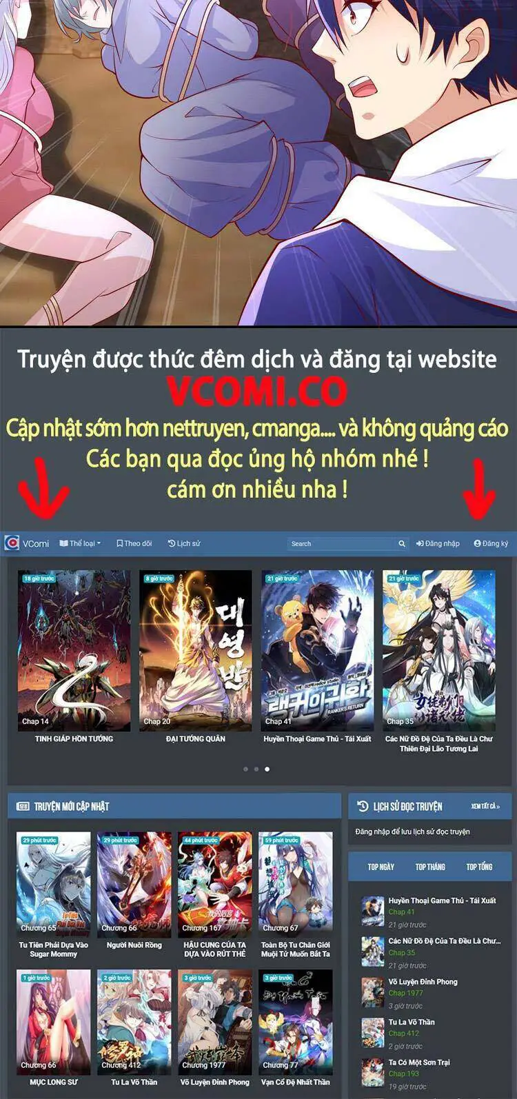 Vô Địch Từ Cưỡng Hôn Ma Nữ Nettruyen ZZZ Chương 21 Page 44